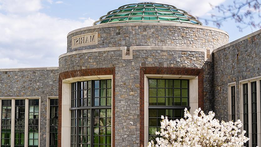 Image of Student Center rotunda.